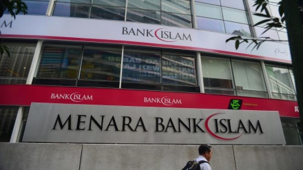 Bank Islam Malaysia Targetkan 500 Ribu Nasabah Baru