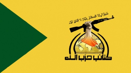 حزب الله عراق: استواری، شجاعت و عظمت مقاومت،  پیروزی فلسطین را رقم زد