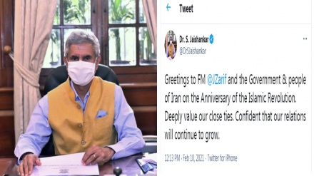 भारत सरकार की ईरान को बधाई
