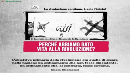 Iran: la rivoluzione continua, è solo l'inizio- 4