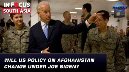 Biden na machaguo yaliyo mbele yake kuhusu Afghanistan