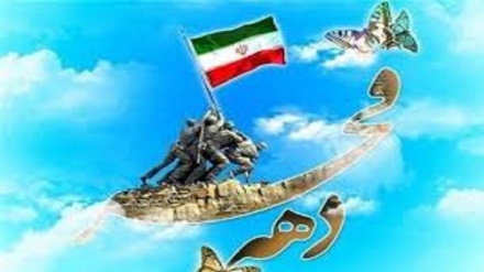 (VIDEO) La Rivoluzione islamica dell'Iran