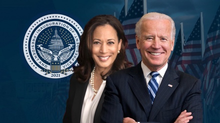 קמלה האריס וביידן נפגשו עם סנאטורים רפובליקנים בבית הלבן