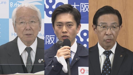 関西3知事、緊急事態宣言解除の方針決定