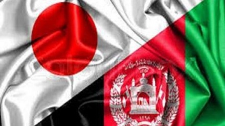 کمک ۱۲۲ میلیون دلاری ژاپن به افغانستان 