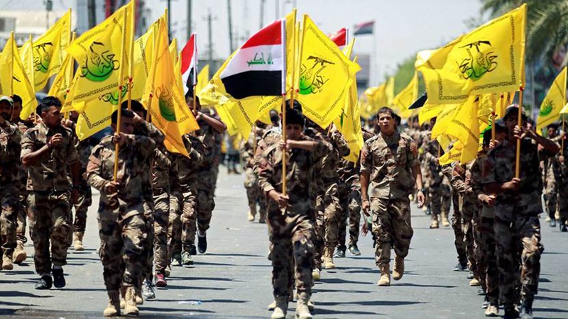 Pasukan Perlawanan Islam Irak