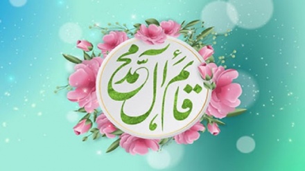 Tosə Zuhuri Cımə-40