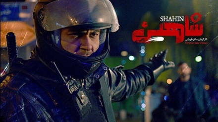 伊朗电影《沙欣》获得印度电影节的最佳社会主义电影