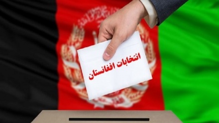 کمیسیون انتخابات افغانستان: در انتخابات ۹۸ تقلب به حداقل رسید