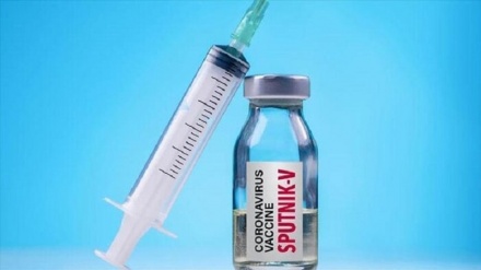 Llega a Irán el tercer lote de la vacuna rusa Sputnik V+Video