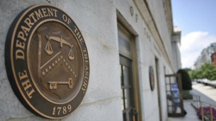 ABD'den 4 İranlıya yaptırım kararı 