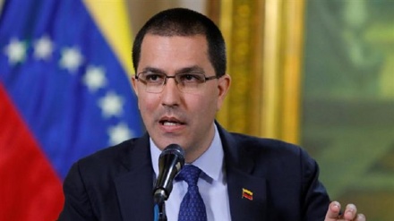Venezuela: New EU sanctions based on false arguments, amount to aggression