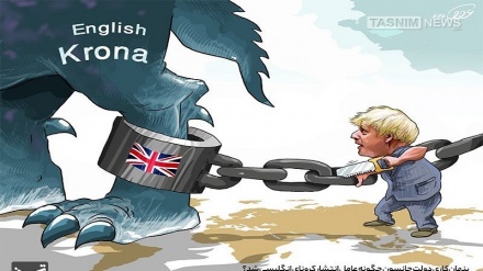 (VIGNETTE) No comment     