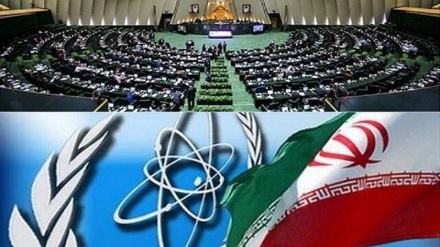 قانون مجلس ایران درباره پروتکل الحاقی از فردا اجرا می‌شود