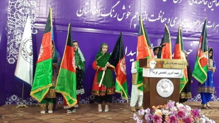 برگزاری همایش 