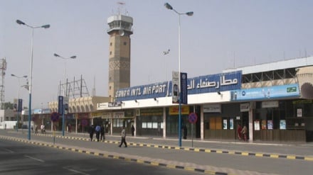 حملات جنگنده های ائتلاف سعودی به فرودگاه «صنعاء» یمن