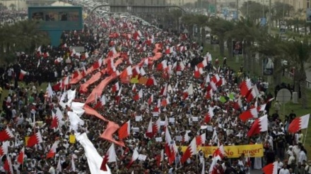 Prohibido olvidar la revolución de Baréin, sus diez años de lucha por sus derechos 