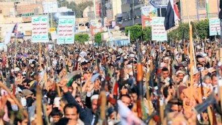 Video: Yemen, gran marcha contra el bombardeo saudí