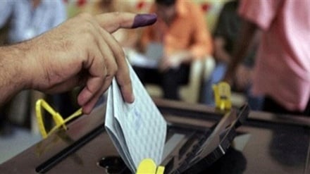 Diputados iraquíes advierten sobre interferencia de EEUU en elecciones de su país