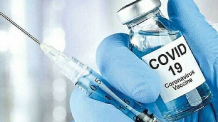 Ռուսաստանը գրանցել է կորոնավիրուսի դեմ երրորդ պատվաստանյութը