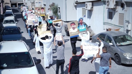  تظاهرات بحرینی‌ها در آستانه دهمین سالروز قیام 14 فوریه