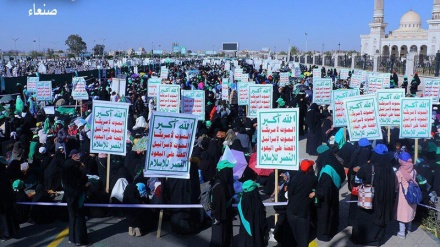 वीडियो रिपोर्टः यमनी महिलाओं को हज़रत फ़ातमा ज़हरा (स) से मिलती है बड़े से बड़े अत्याचारियों से टकराने की हिम्मत