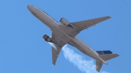 יפן: להימנע מטיסות של מטוסים מהדגם שמנועו בער בארה