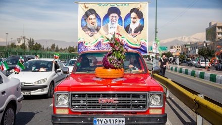 HUT Kemenangan Revolusi Islam Iran ke-42