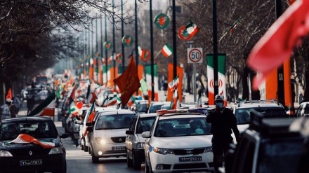In pictures: Islamic Revolution turns 42