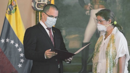 Venezuela declares EU ambassador ‘persona non grata’