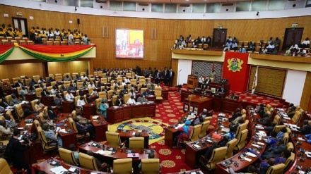 Bunge la Ghana lafuta hukumu ya kifo