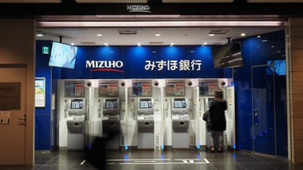 みずほ銀行の一部ＡＴＭで障害　原因を調査中
