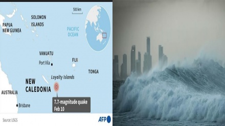 दक्षिणी पेसिफ़िक महासागर में 7.7 का भूकंप, सुनामी की लहरें उठीं, लोगों को तटों से दूर रहने की चेतावनी