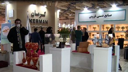 Pameran Pariwisata dan Kerajinan Tangan ke-14 di Tehran