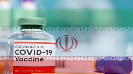 イラン製ワクチンはコロナ変異株に100％の効果