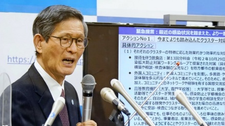 日本政府関係者、「新規感染者減少も高止まり、医療体制の逼迫続く」