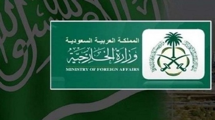 סעודיה דוחה את הדו