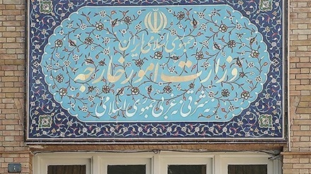 伊朗外交部对黎巴嫩抵抗运动人士阿尼斯·纳格什逝世表示哀悼