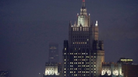 俄罗斯外交部关于俄罗斯外交官离开英国报道的解释