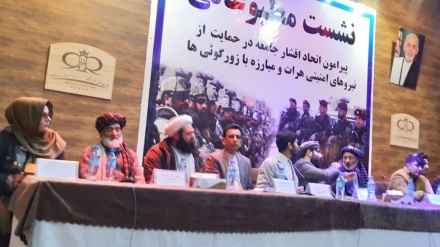 حمایت مردم افغانستان از نیروهای امنیتی در مبارزه با زورگویی