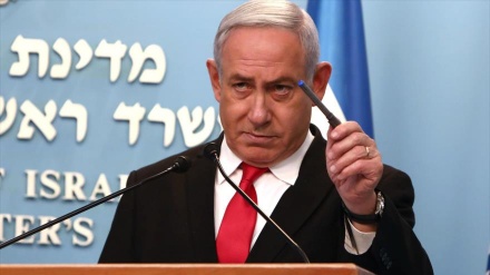 Netanyahu admite desacuerdos con Biden, quien no lo ha llamado