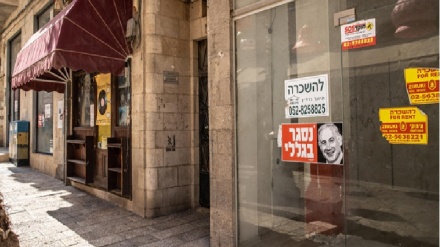 שיעור האבטלה בישראל זינק ב-16.7% בתחילת ינואר
