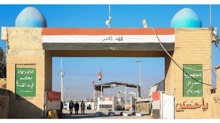 伊朗与伊拉克之间四个过境点关闭