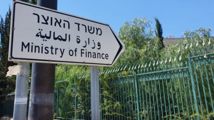 ישראל: הגירעון התקציבי עלה ל-12.1% מהתוצר