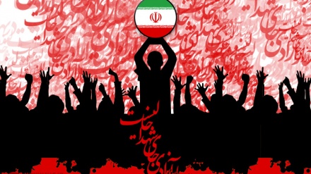 伊斯兰革命的胜利，是伊朗人民在面对敌人时团结一致的象征，也是伊朗软实力的象征