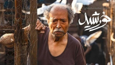 イランの映画「Sun Children」が、アカデミー賞国際長編映画賞ノミネート最終リストに