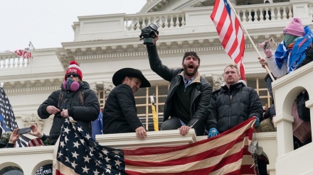 Canada: Kundi la wafuasi wa Trump wenye misimamo ya kufurutu ada ni la kigaidi