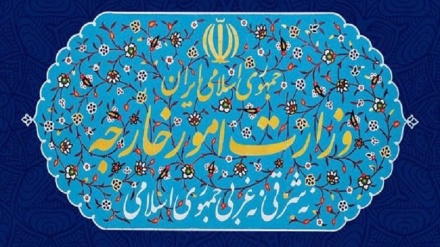 伊朗外交部召见土耳其驻德黑兰大使