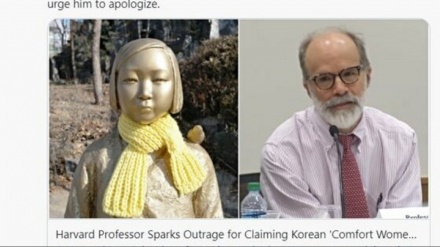 韓国政府、「立場表明控える」　慰安婦を売春婦としたハーバード大教授論文に