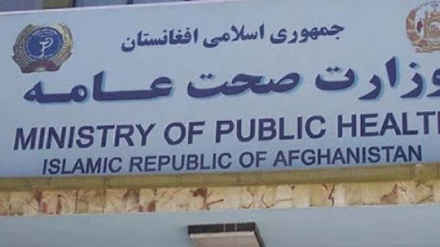 جان باختن 16 هزار نفر در اثر ابتلا به سرطان در افغانستان
